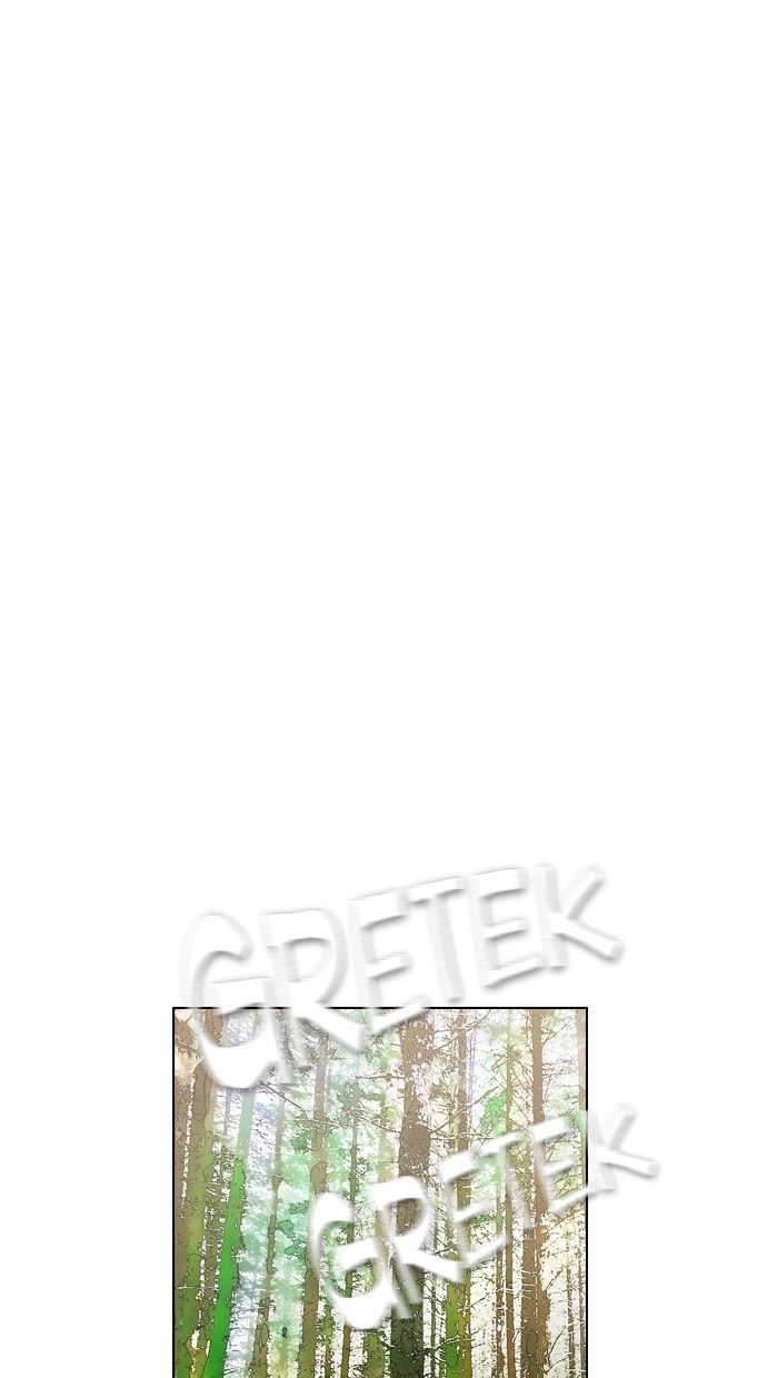 Reawaken Man chapter 71 halaman 32
