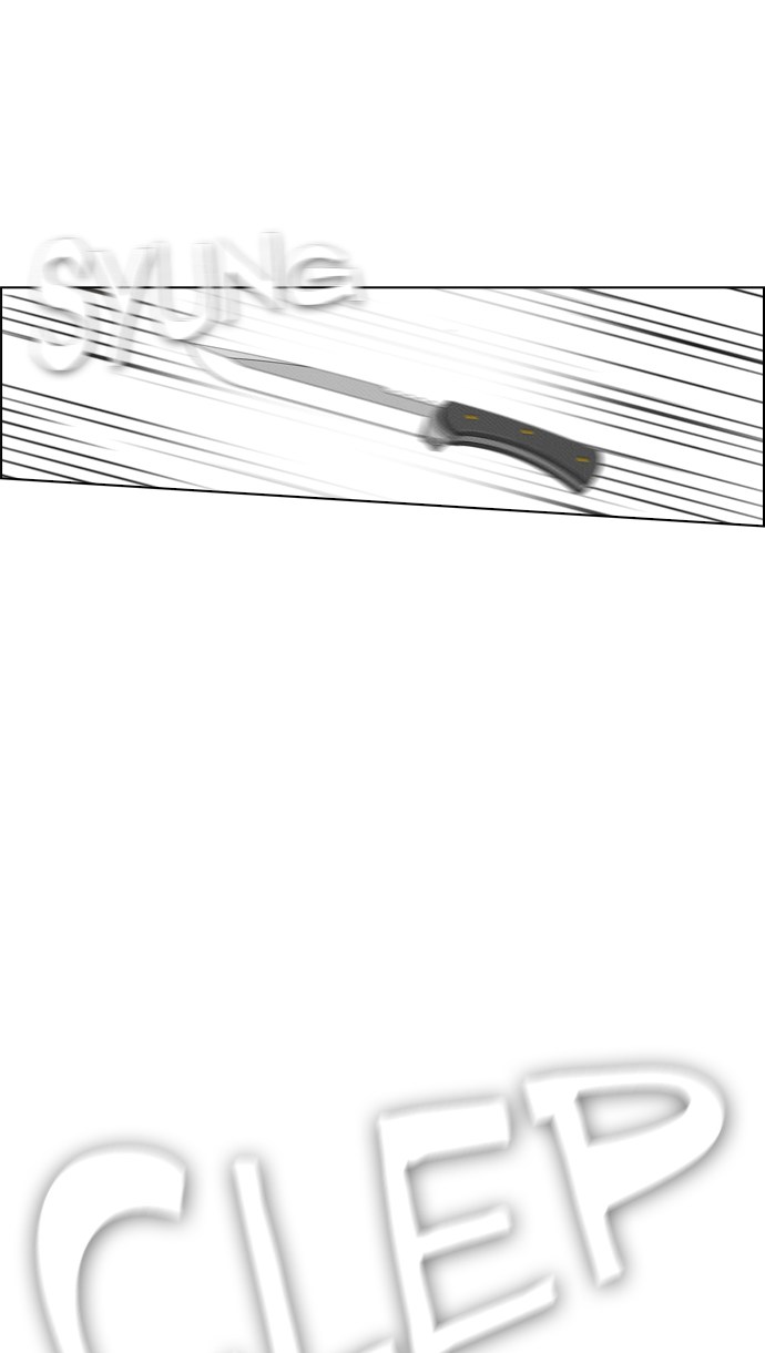 Reawaken Man chapter 71 halaman 46