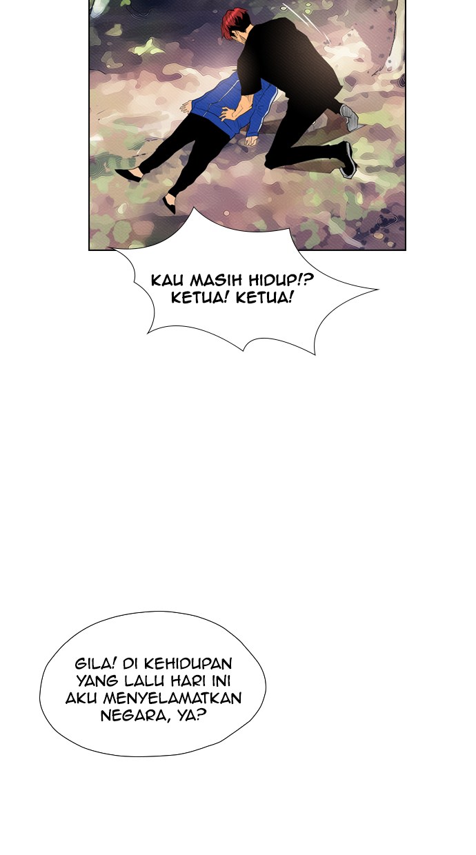 Reawaken Man chapter 71 halaman 51