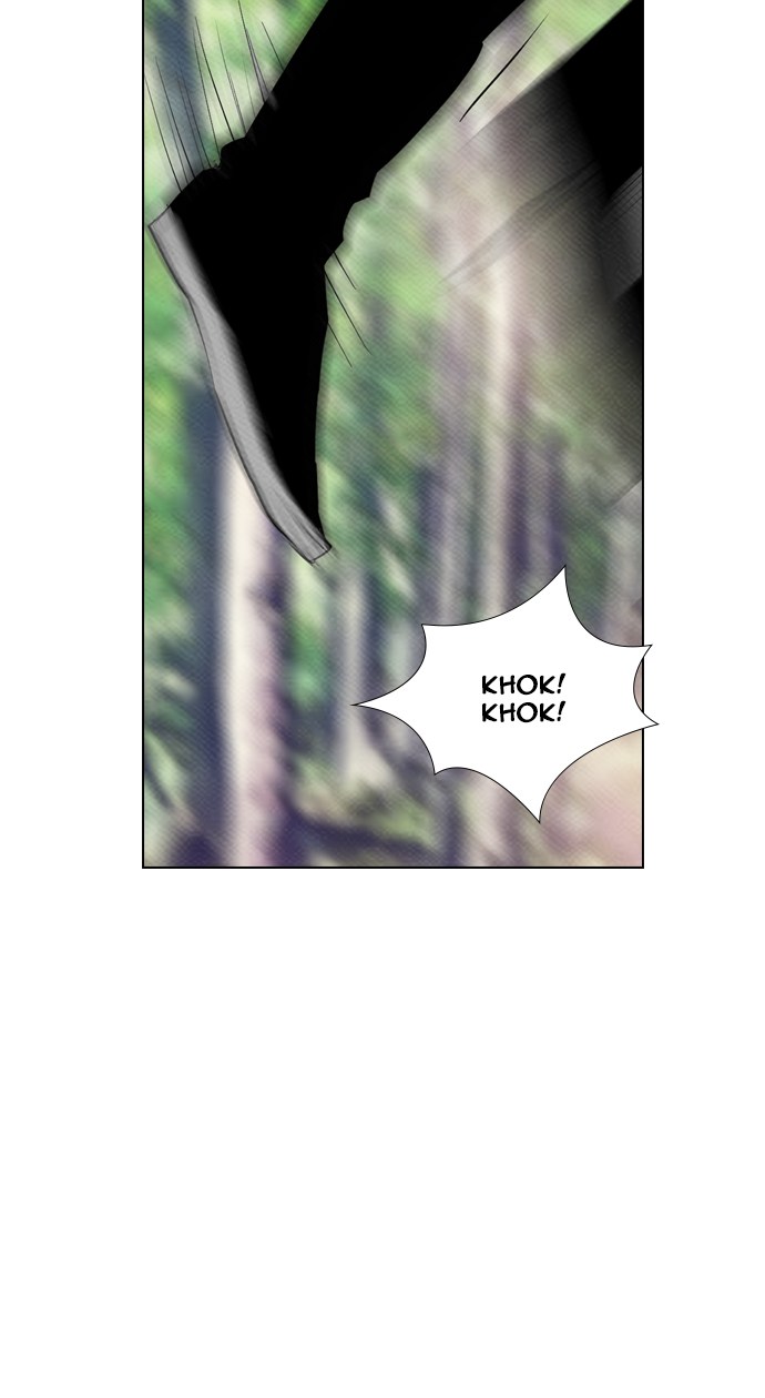 Reawaken Man chapter 71 halaman 59