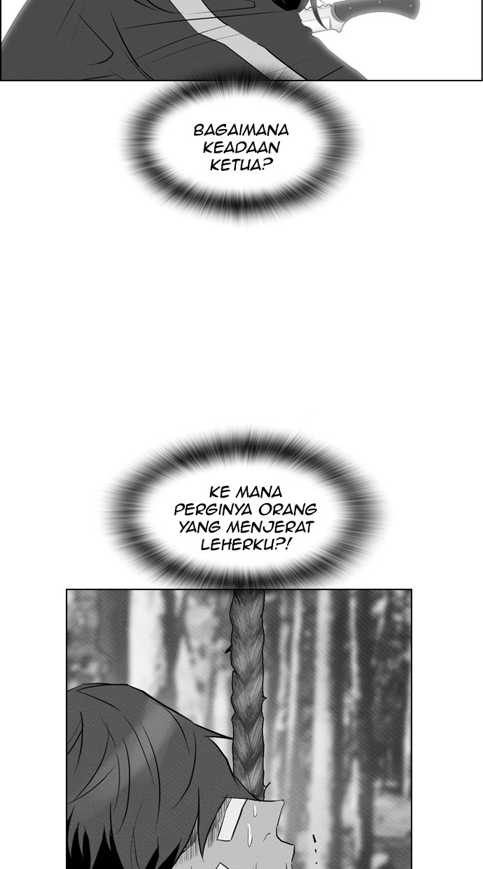 Reawaken Man chapter 72 halaman 7