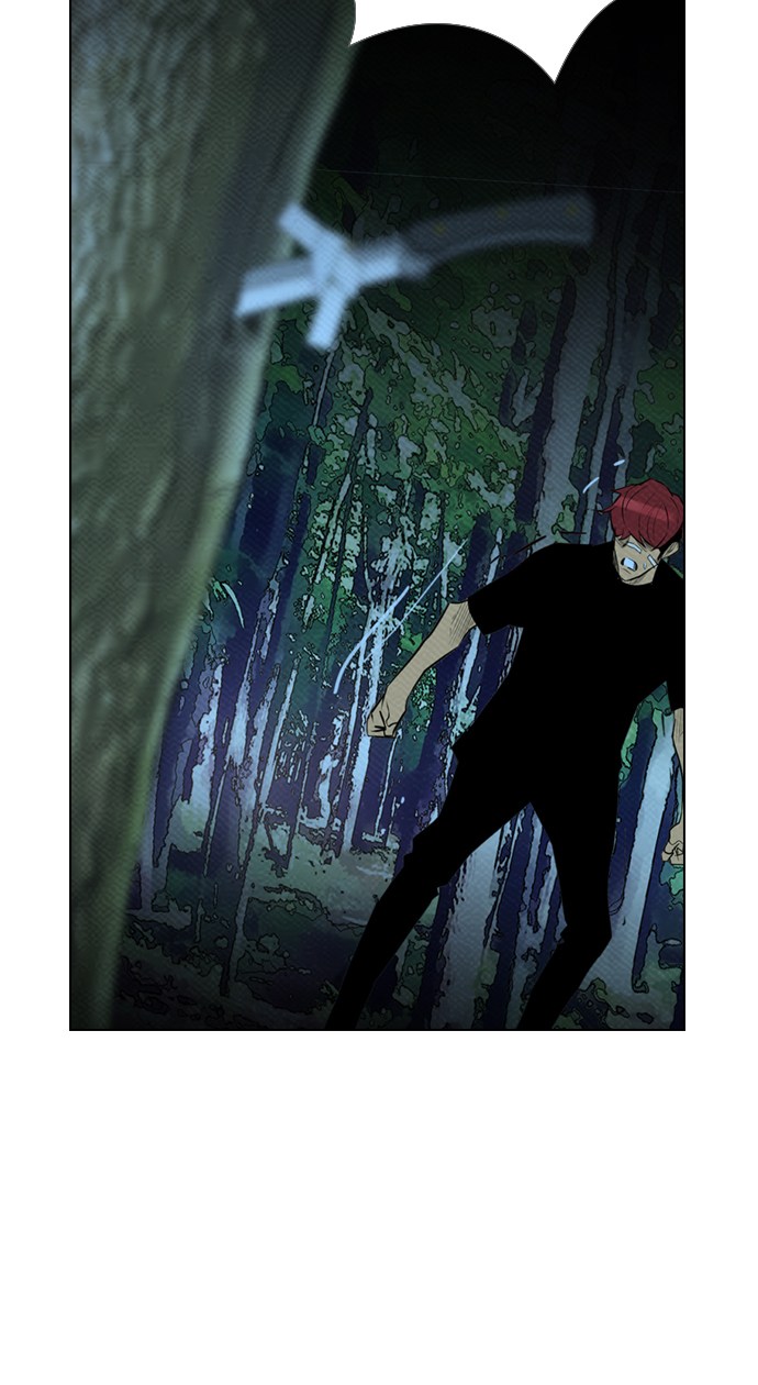 Reawaken Man chapter 72 halaman 12