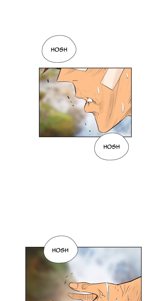 Reawaken Man chapter 72 halaman 17