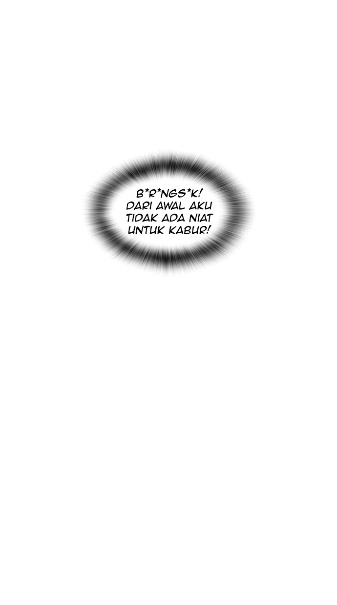 Reawaken Man chapter 72 halaman 32