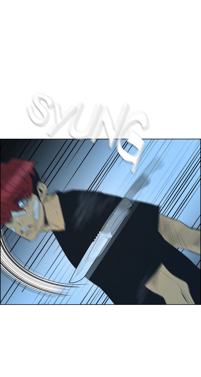 Reawaken Man chapter 72 halaman 74