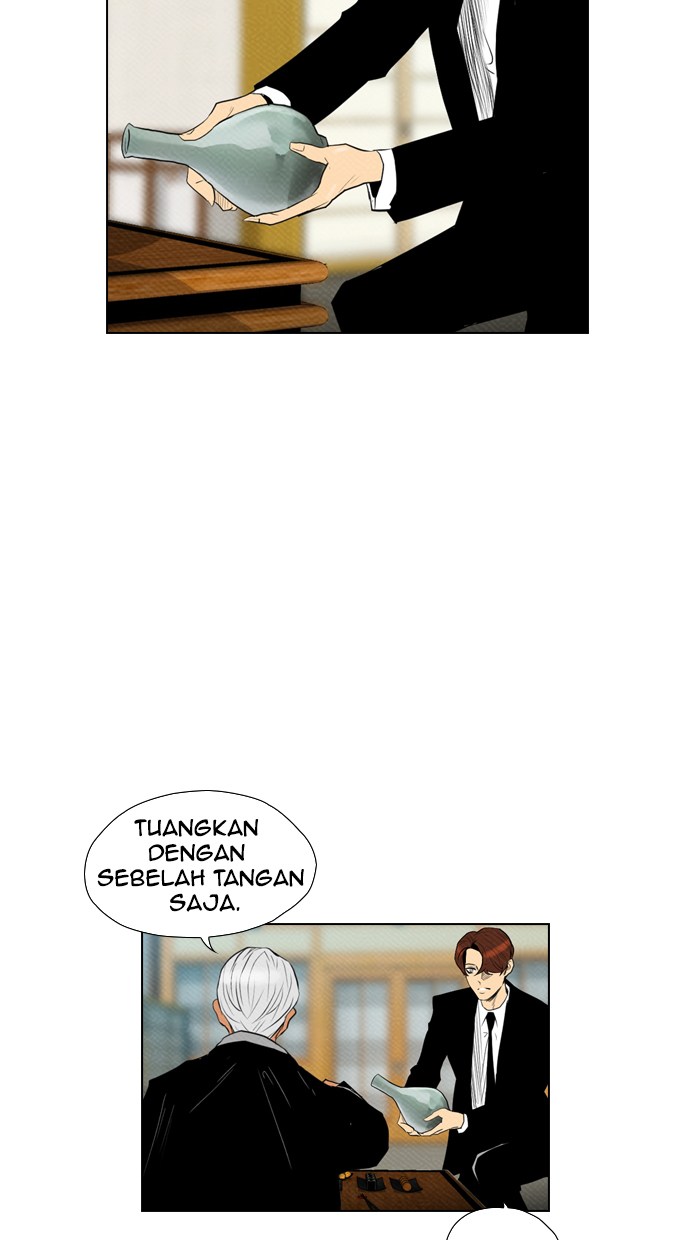 Reawaken Man chapter 73 halaman 17