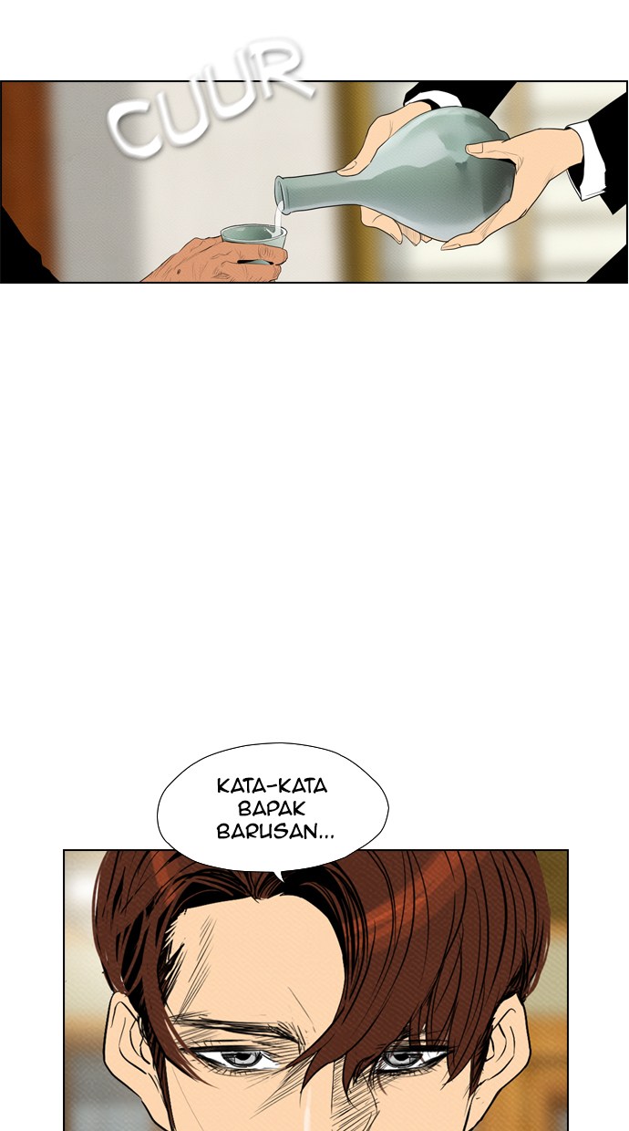 Reawaken Man chapter 73 halaman 21