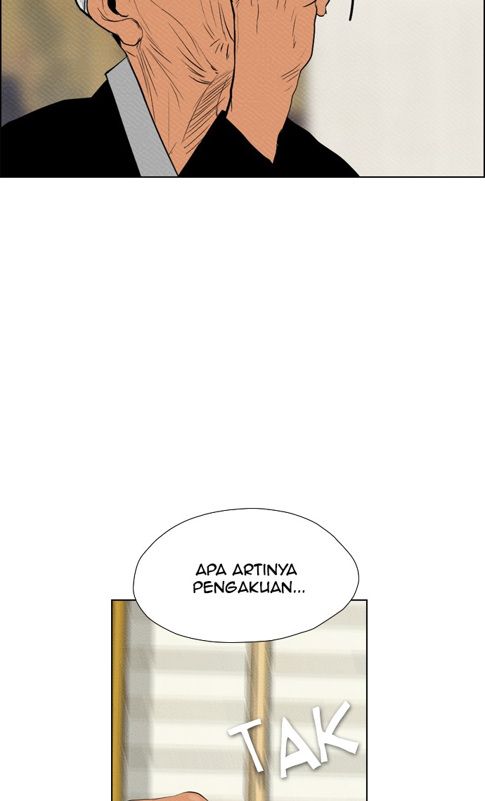 Reawaken Man chapter 73 halaman 23