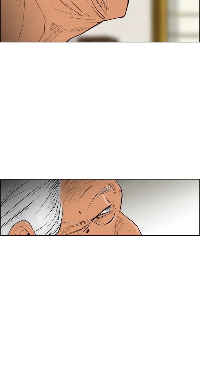 Reawaken Man chapter 73 halaman 25