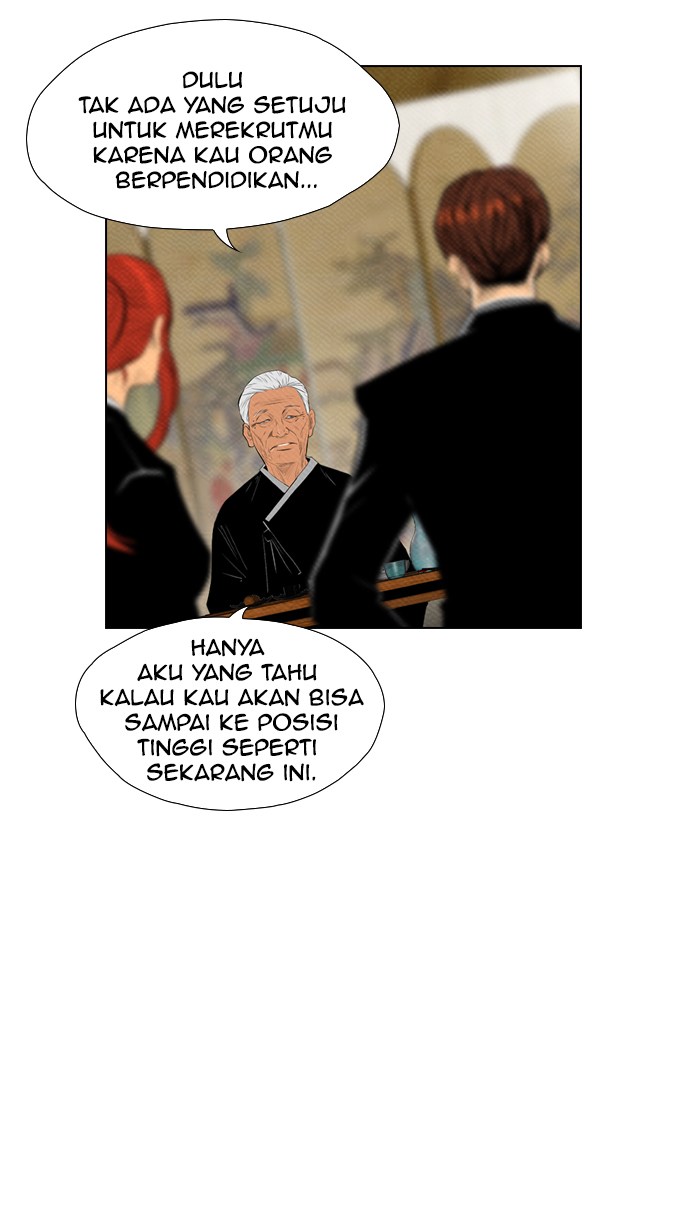 Reawaken Man chapter 73 halaman 26