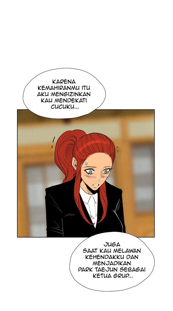 Reawaken Man chapter 73 halaman 29