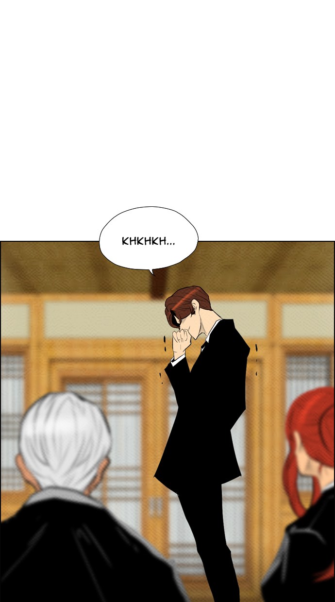 Reawaken Man chapter 73 halaman 42