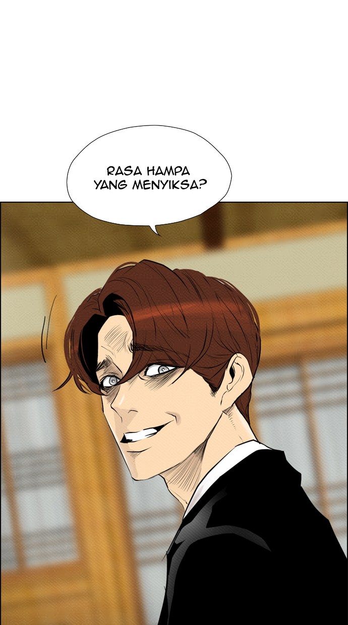 Reawaken Man chapter 73 halaman 45