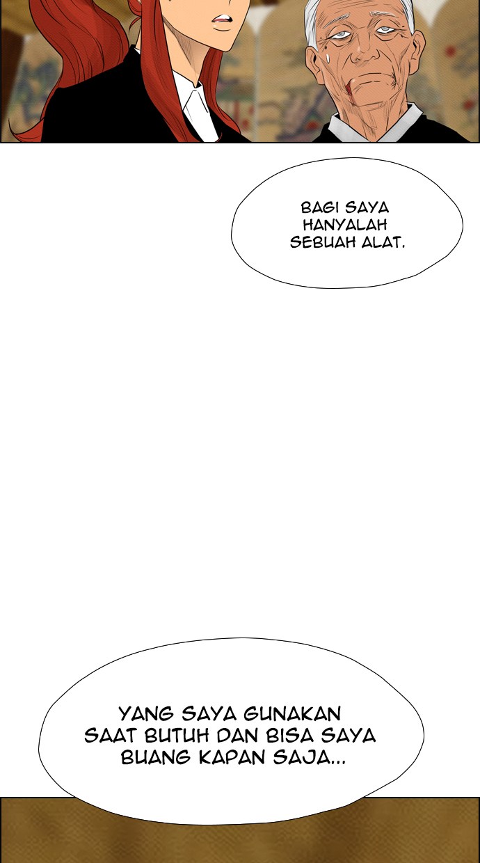 Reawaken Man chapter 73 halaman 49