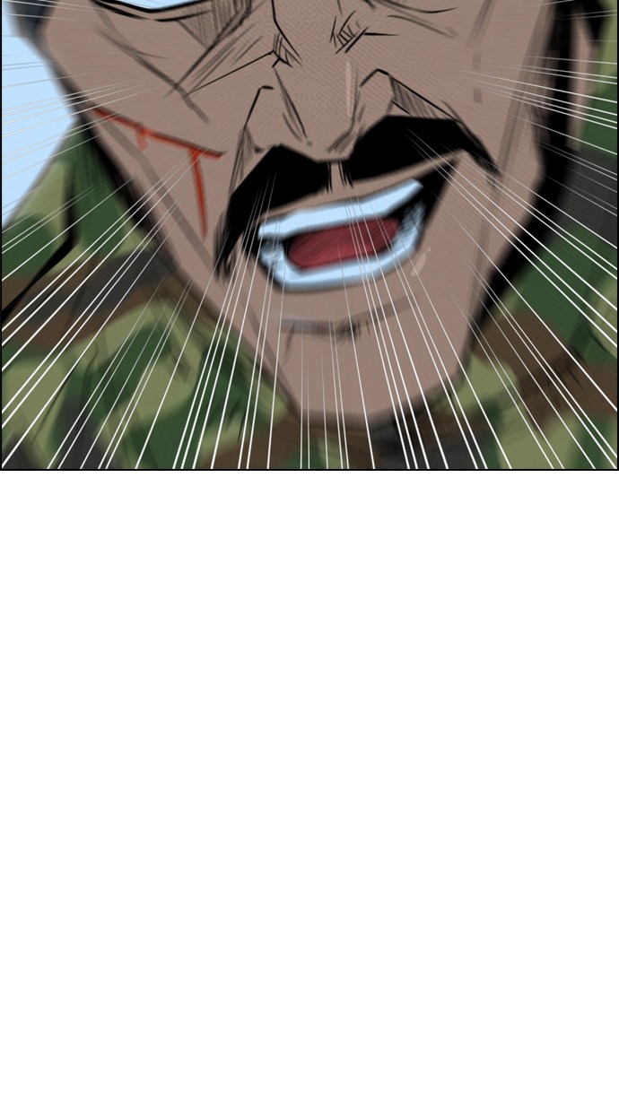 Reawaken Man chapter 74 halaman 7