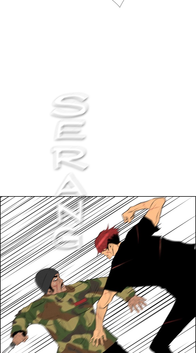 Reawaken Man chapter 75 halaman 8