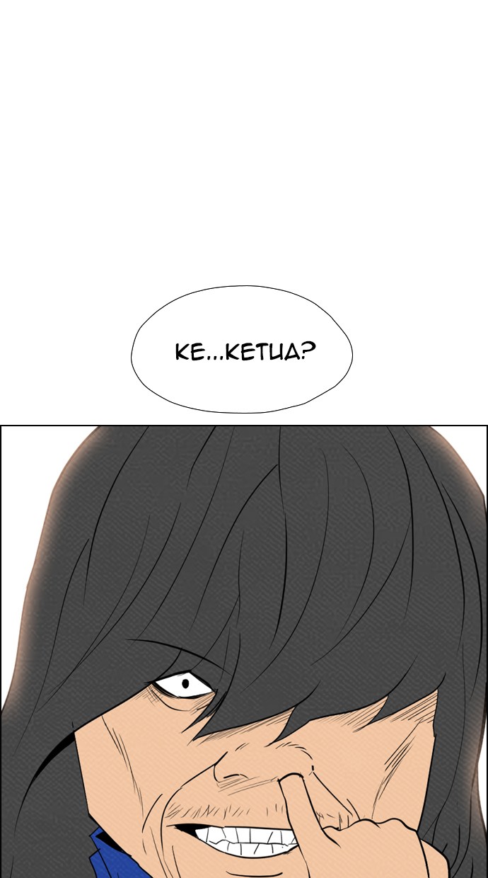 Reawaken Man chapter 75 halaman 17