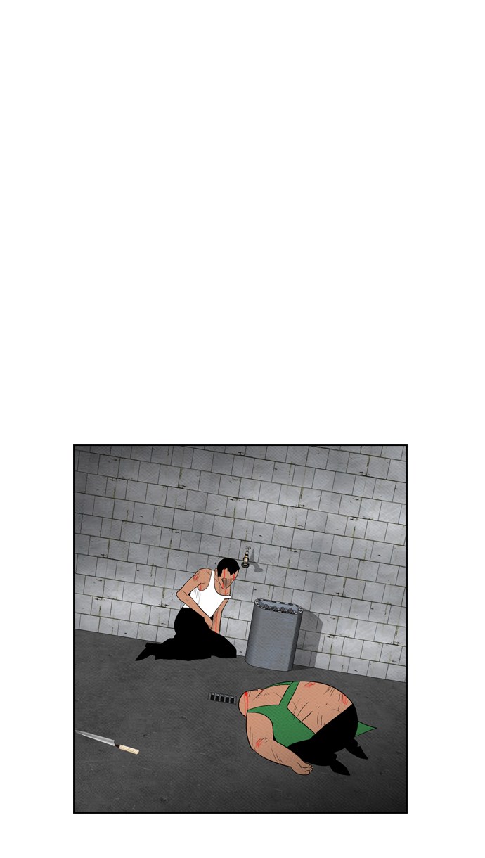 Reawaken Man chapter 76 halaman 13