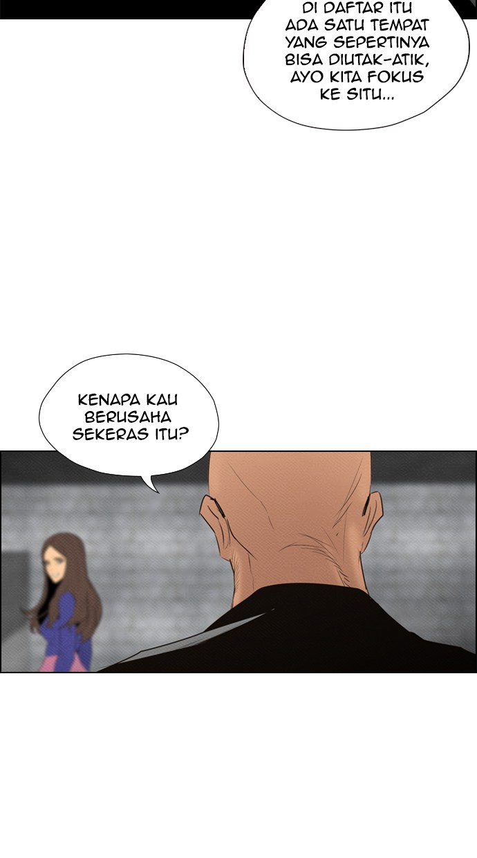 Reawaken Man chapter 76 halaman 20