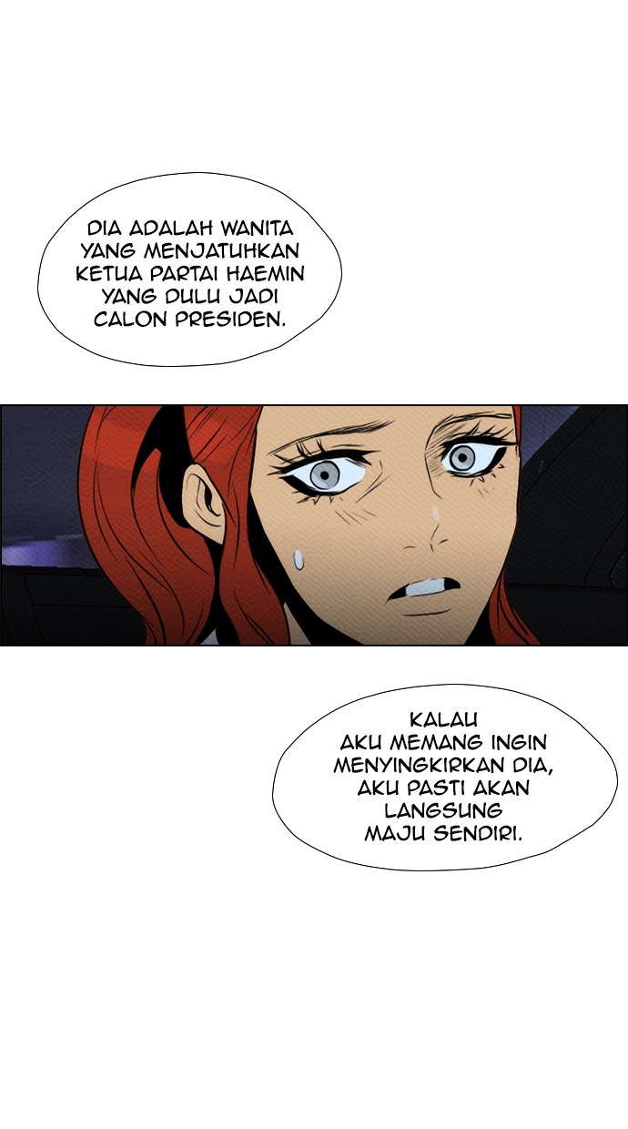 Reawaken Man chapter 76 halaman 32