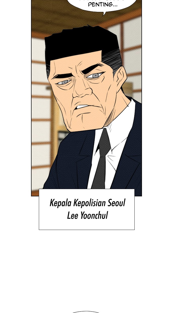 Reawaken Man chapter 76 halaman 38