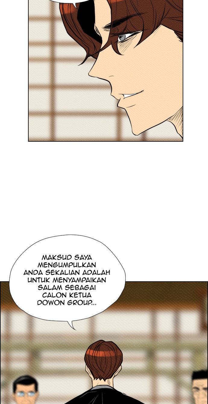 Reawaken Man chapter 76 halaman 42