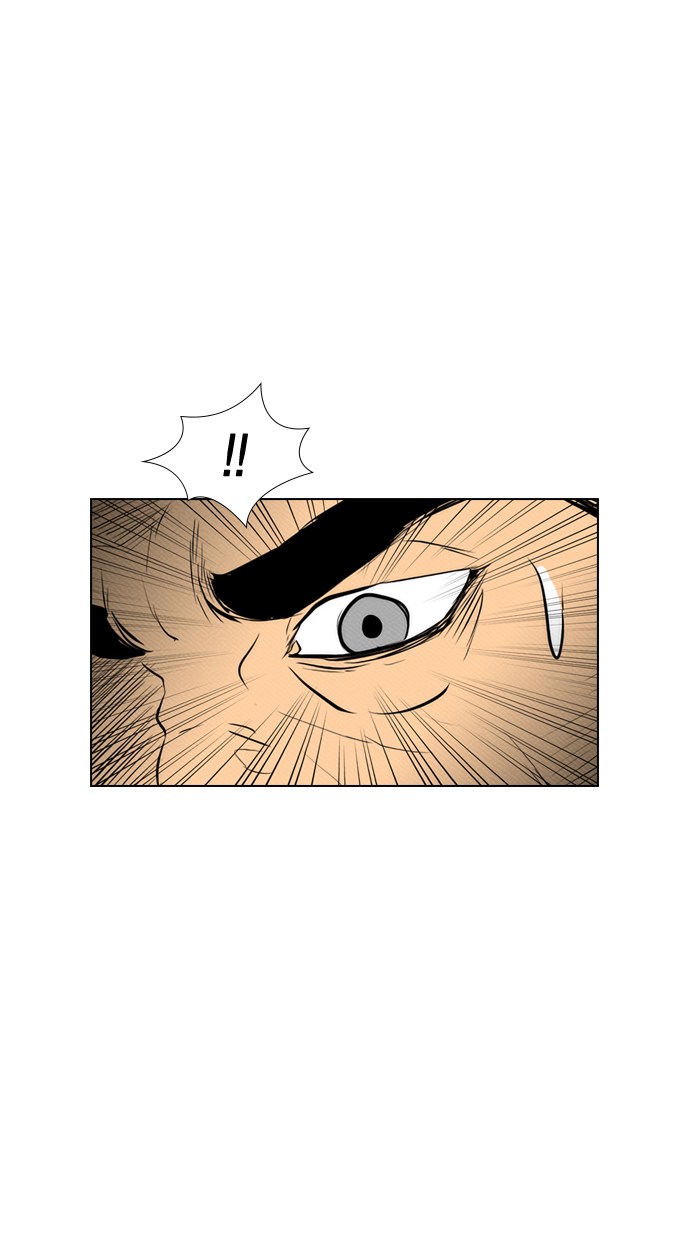 Reawaken Man chapter 76 halaman 48