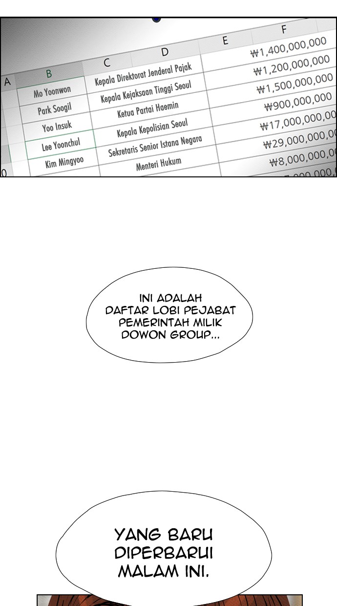 Reawaken Man chapter 76 halaman 49