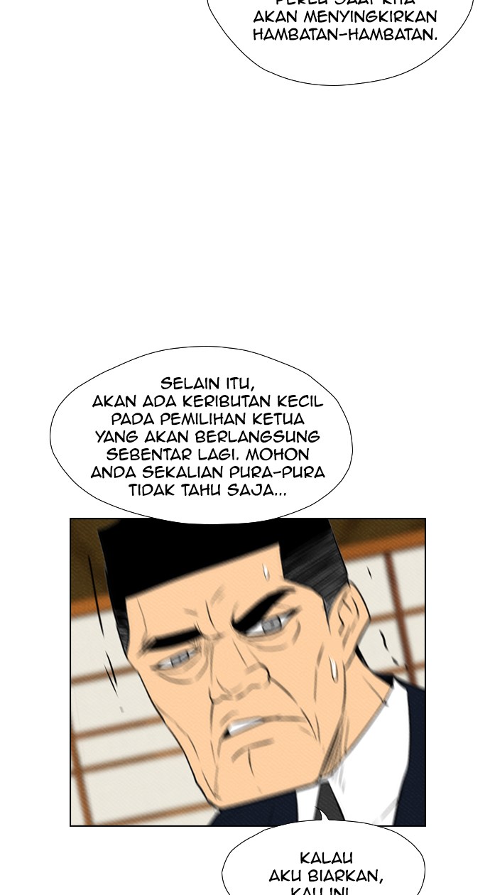 Reawaken Man chapter 76 halaman 59