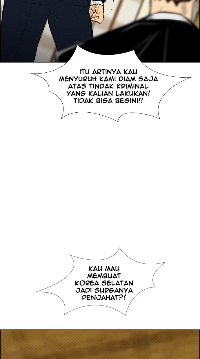 Reawaken Man chapter 76 halaman 61