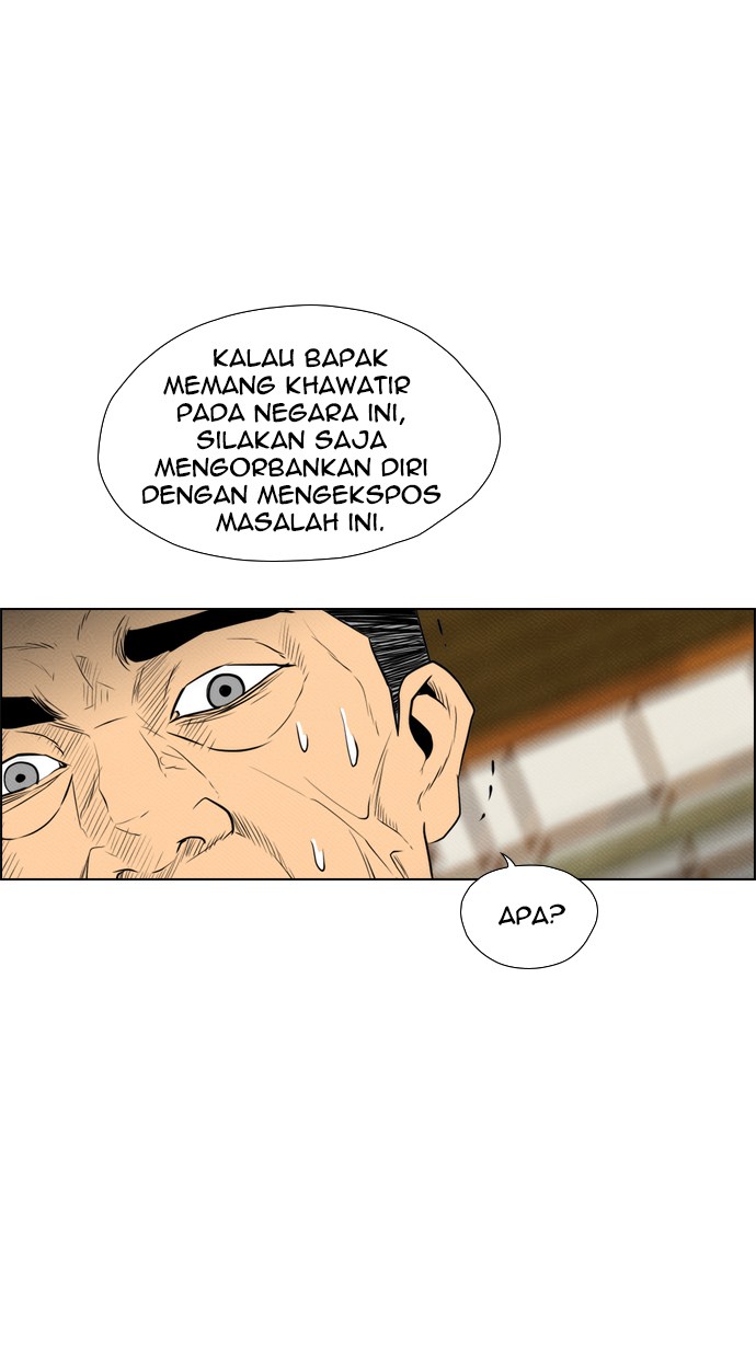 Reawaken Man chapter 76 halaman 64