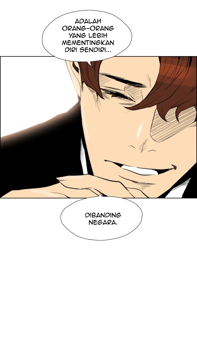 Reawaken Man chapter 76 halaman 66