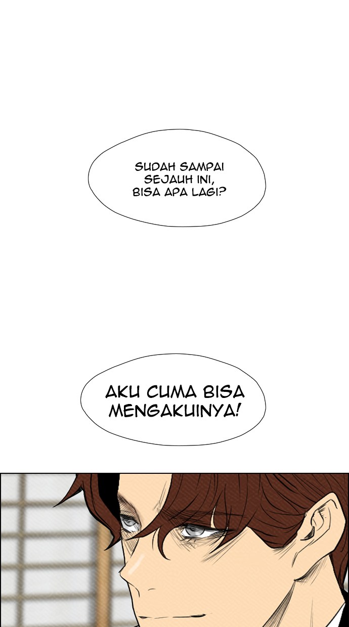Reawaken Man chapter 76 halaman 70