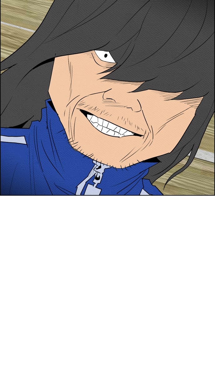 Reawaken Man chapter 76 halaman 78