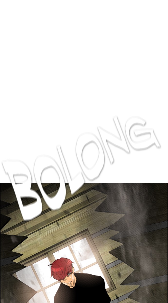 Reawaken Man chapter 76 halaman 83