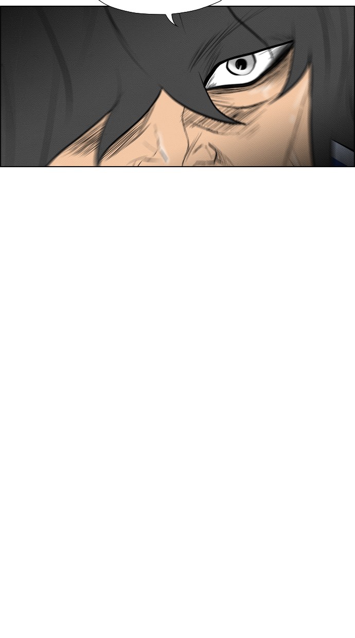Reawaken Man chapter 77 halaman 19