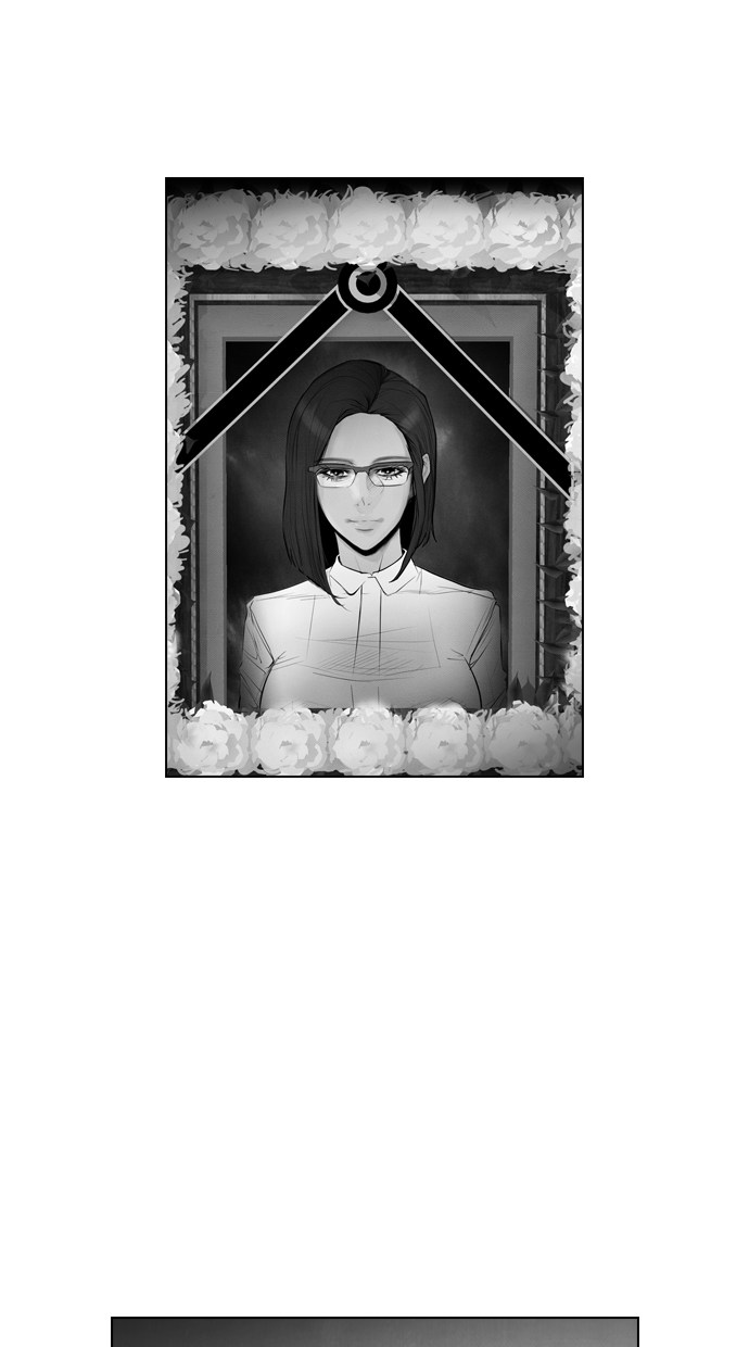Reawaken Man chapter 77 halaman 33