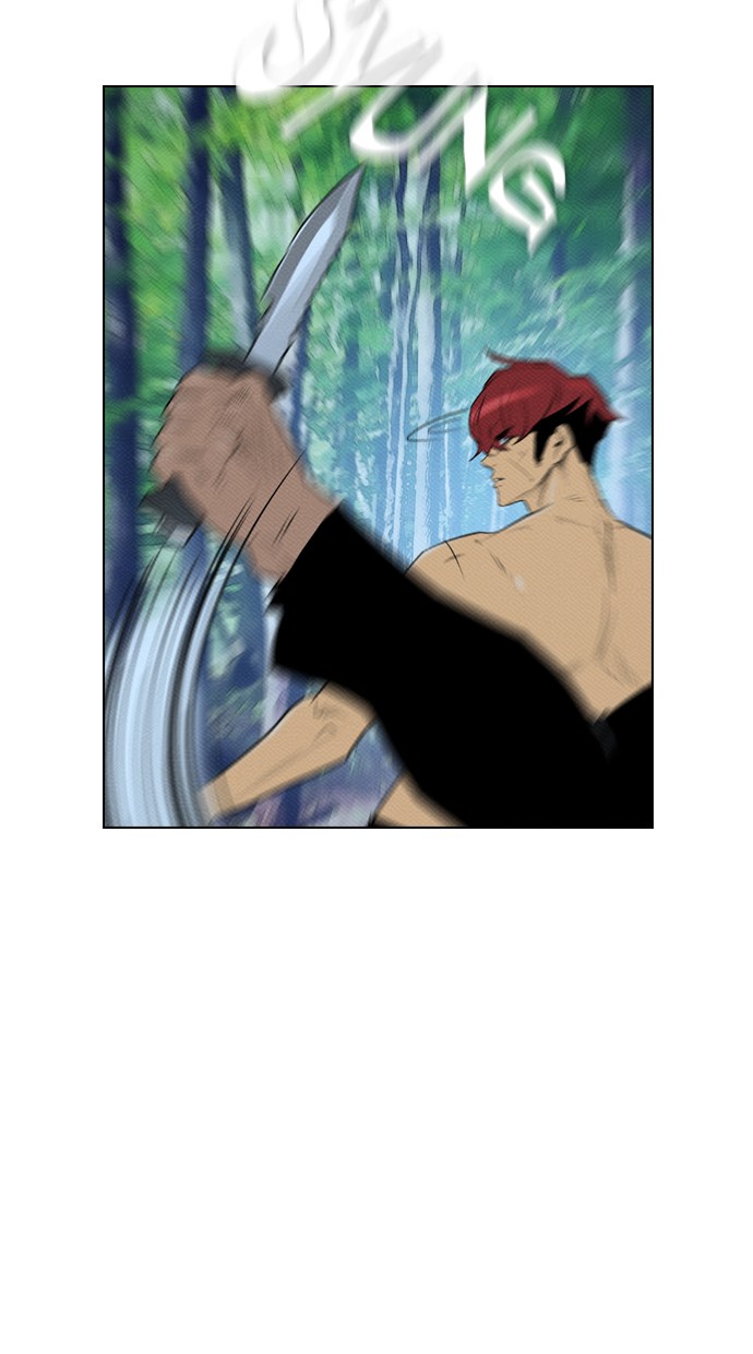 Reawaken Man chapter 77 halaman 64
