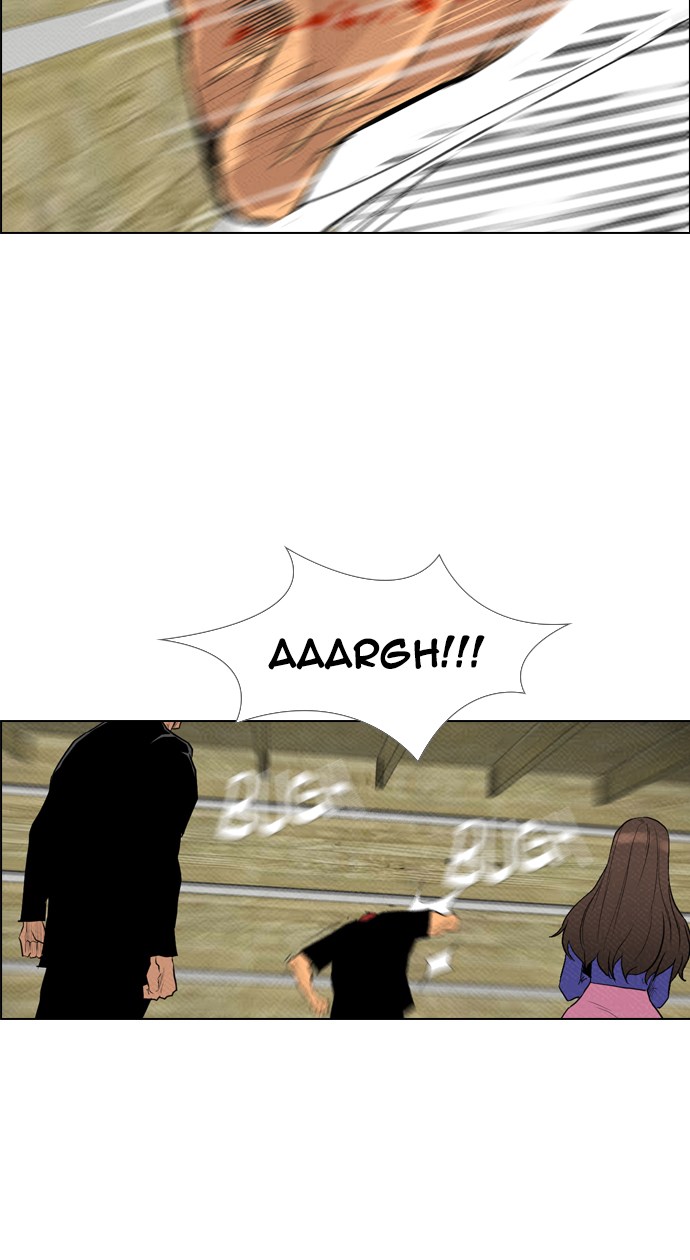 Reawaken Man chapter 78 halaman 32