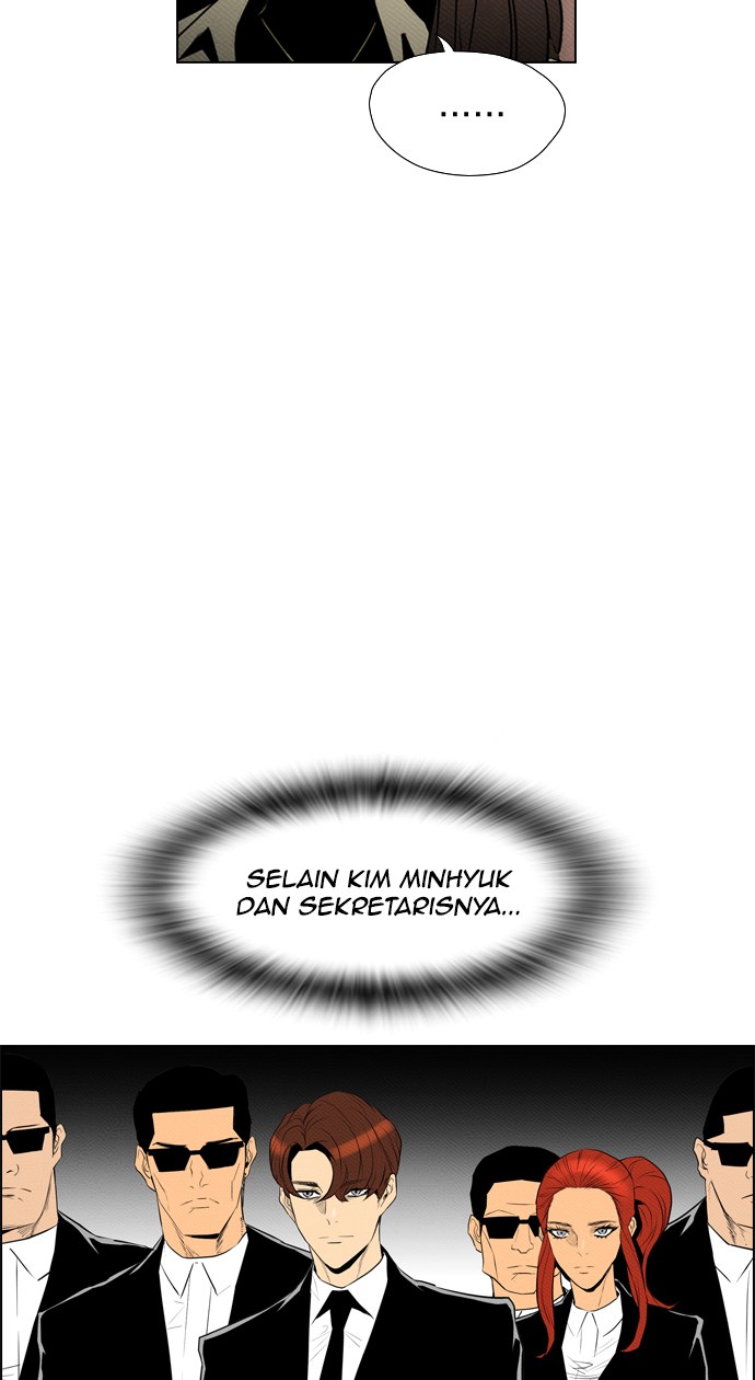 Reawaken Man chapter 79 halaman 12