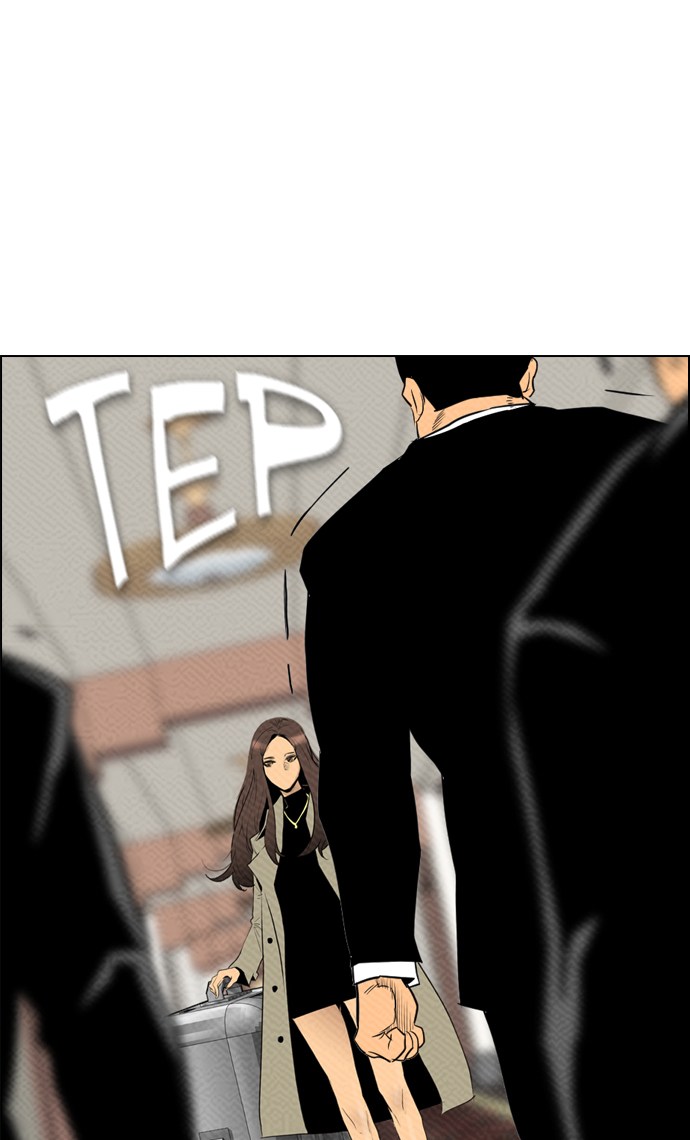 Reawaken Man chapter 79 halaman 24