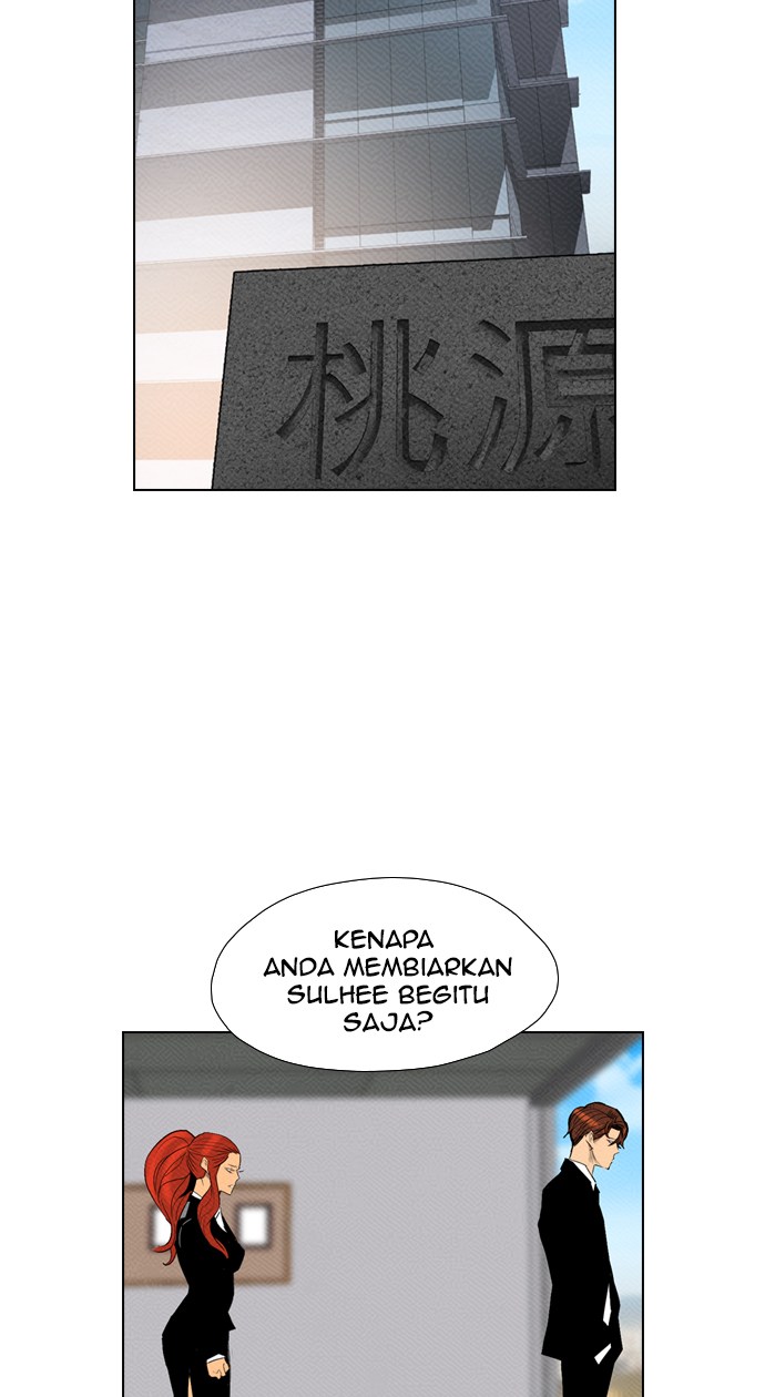 Reawaken Man chapter 79 halaman 59