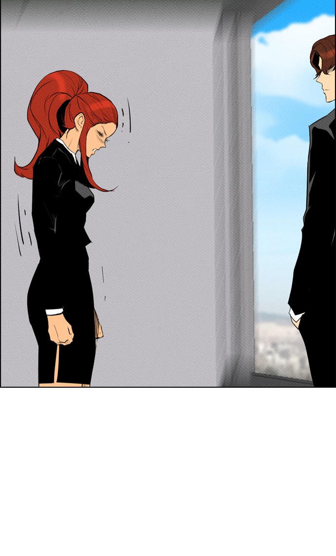 Reawaken Man chapter 79 halaman 74