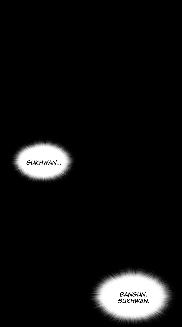 Reawaken Man chapter 80 halaman 15