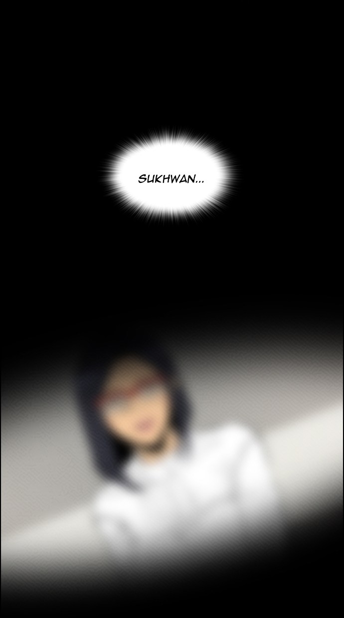 Reawaken Man chapter 80 halaman 16