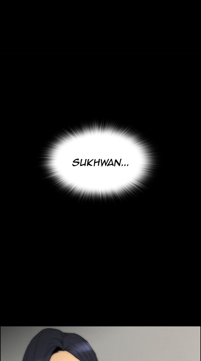 Reawaken Man chapter 80 halaman 17