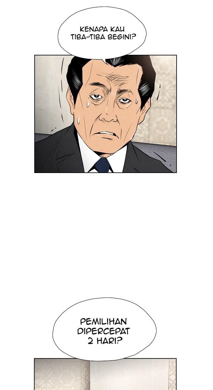Reawaken Man chapter 80 halaman 75