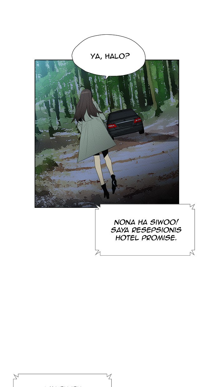Reawaken Man chapter 81 halaman 7