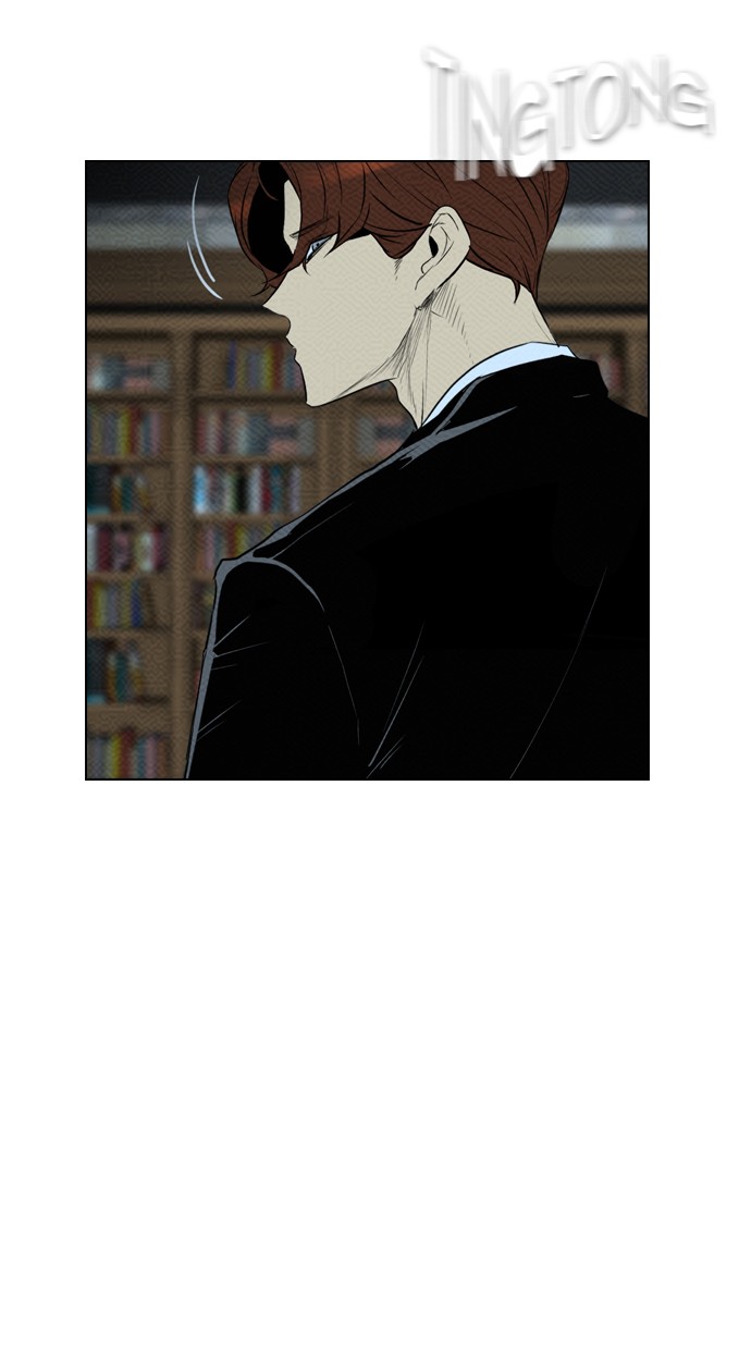 Reawaken Man chapter 83 halaman 7