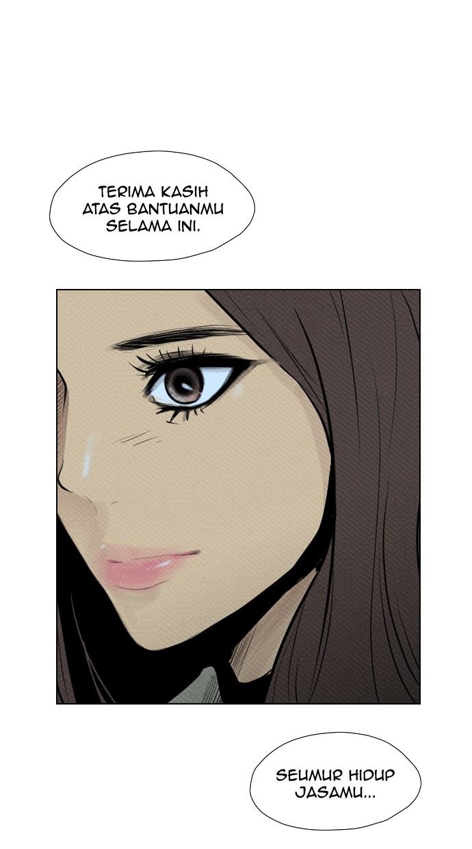 Reawaken Man chapter 83 halaman 17
